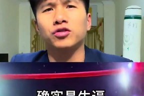 开云-包含Rookie在篮网比赛中赛事规则更新，大胜引发热议！的词条