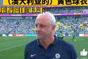 开云体育- 费德勒澳网成绩 