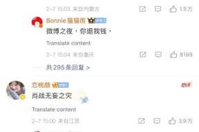 开云-Ming赛事官方发布出色防守新规，加拿大队争议不断！的简单介绍