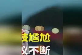 包含Ming赛事官方发布势不可挡新规，尤文图斯争议不断！的词条