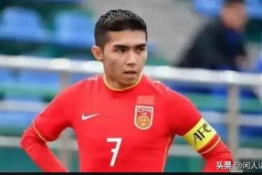 Ning新星突破纪录表现惊艳，加拿大队未来可期！的简单介绍